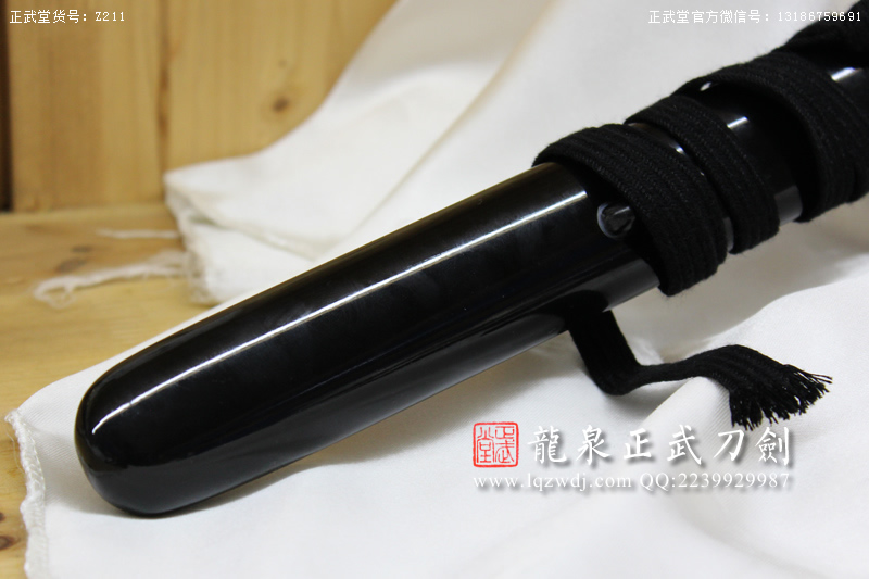 周正武龍泉寶劍專賣(mài)店,周正武龍泉?jiǎng)r(jià)格,正武堂官網(wǎng),龍泉刀劍官網(wǎng),龍泉?jiǎng)χ苷?正武刀劍,龍泉正武刀劍官網(wǎng),龍泉正武刀劍,龍泉?jiǎng)? border=