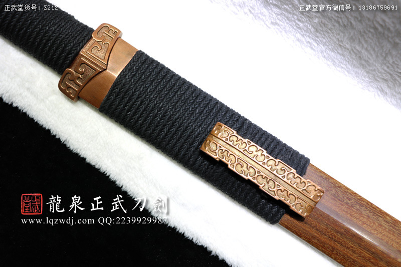 周正武龍泉寶劍專賣店,周正武龍泉?jiǎng)r(jià)格,正武堂官網(wǎng),龍泉刀劍官網(wǎng),龍泉?jiǎng)χ苷?正武刀劍,龍泉正武刀劍官網(wǎng),龍泉正武刀劍,龍泉?jiǎng)? border=