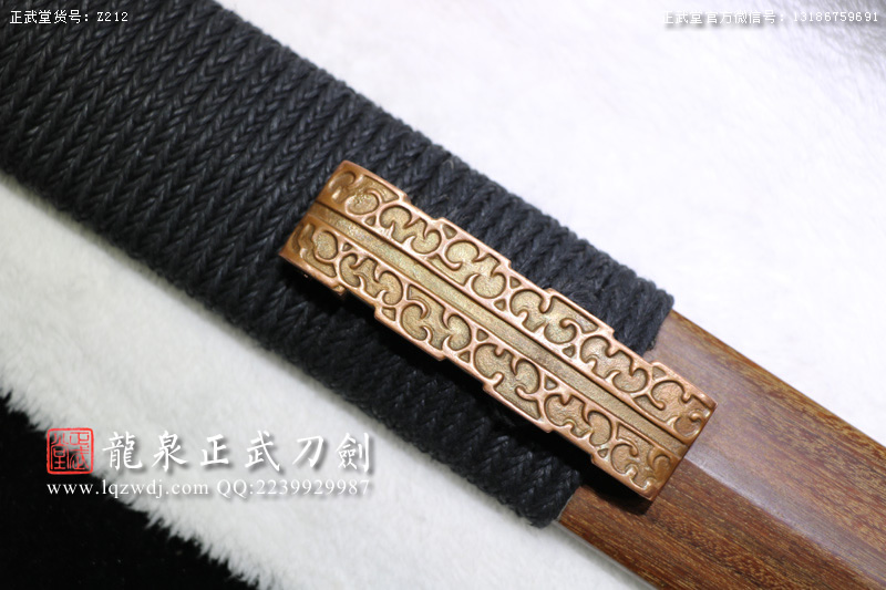 周正武龍泉寶劍專賣店,周正武龍泉?jiǎng)r(jià)格,正武堂官網(wǎng),龍泉刀劍官網(wǎng),龍泉?jiǎng)χ苷?正武刀劍,龍泉正武刀劍官網(wǎng),龍泉正武刀劍,龍泉?jiǎng)? border=