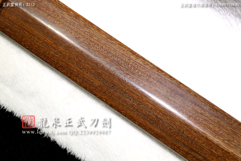 周正武龍泉寶劍專賣店,周正武龍泉?jiǎng)r(jià)格,正武堂官網(wǎng),龍泉刀劍官網(wǎng),龍泉?jiǎng)χ苷?正武刀劍,龍泉正武刀劍官網(wǎng),龍泉正武刀劍,龍泉?jiǎng)? border=