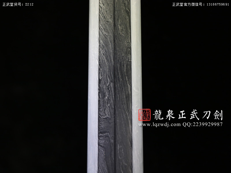 周正武龍泉寶劍專賣店,周正武龍泉?jiǎng)r(jià)格,正武堂官網(wǎng),龍泉刀劍官網(wǎng),龍泉?jiǎng)χ苷?正武刀劍,龍泉正武刀劍官網(wǎng),龍泉正武刀劍,龍泉?jiǎng)? border=