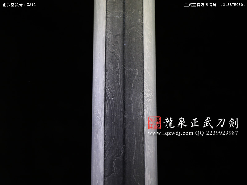 周正武龍泉寶劍專賣店,周正武龍泉?jiǎng)r(jià)格,正武堂官網(wǎng),龍泉刀劍官網(wǎng),龍泉?jiǎng)χ苷?正武刀劍,龍泉正武刀劍官網(wǎng),龍泉正武刀劍,龍泉?jiǎng)? border=