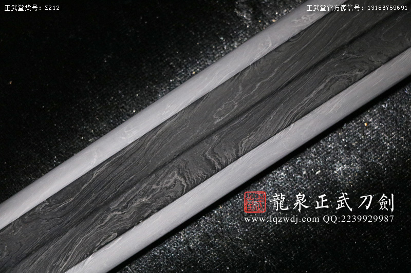 周正武龍泉寶劍專賣店,周正武龍泉?jiǎng)r(jià)格,正武堂官網(wǎng),龍泉刀劍官網(wǎng),龍泉?jiǎng)χ苷?正武刀劍,龍泉正武刀劍官網(wǎng),龍泉正武刀劍,龍泉?jiǎng)? border=