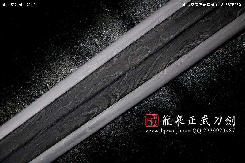 周正武龍泉寶劍專賣店,周正武龍泉?jiǎng)r(jià)格,正武堂官網(wǎng),龍泉刀劍官網(wǎng),龍泉?jiǎng)χ苷?正武刀劍,龍泉正武刀劍官網(wǎng),龍泉正武刀劍,龍泉?jiǎng)? border=