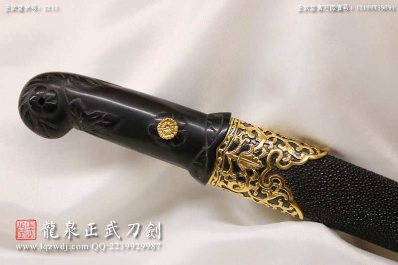 周正武龍泉寶劍專賣店,周正武龍泉?jiǎng)r(jià)格,正武堂官網(wǎng),龍泉刀劍官網(wǎng),龍泉?jiǎng)χ苷?正武刀劍,龍泉正武刀劍官網(wǎng),龍泉正武刀劍,龍泉?jiǎng)? border=