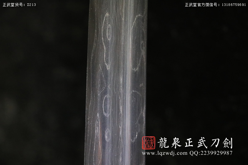 周正武龍泉寶劍專賣店,周正武龍泉?jiǎng)r(jià)格,正武堂官網(wǎng),龍泉刀劍官網(wǎng),龍泉?jiǎng)χ苷?正武刀劍,龍泉正武刀劍官網(wǎng),龍泉正武刀劍,龍泉?jiǎng)? border=