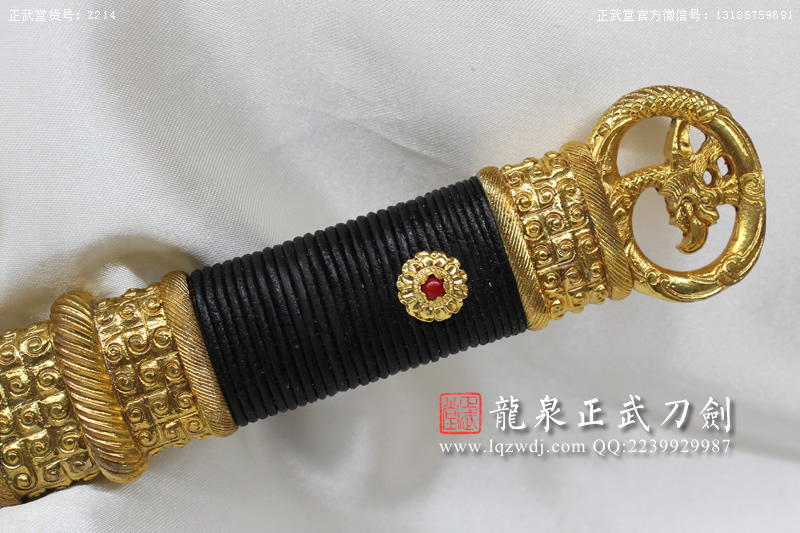 周正武龍泉寶劍專賣店,周正武龍泉劍價格,正武堂官網(wǎng),龍泉刀劍官網(wǎng),龍泉劍周正武,正武刀劍,龍泉正武刀劍官網(wǎng),龍泉正武刀劍,龍泉劍