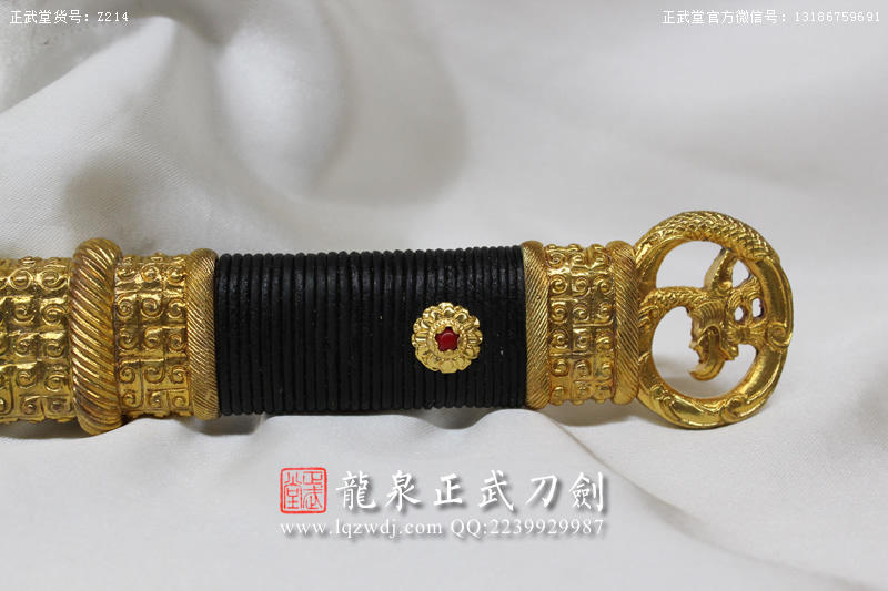 周正武龍泉寶劍專賣店,周正武龍泉劍價格,正武堂官網(wǎng),龍泉刀劍官網(wǎng),龍泉劍周正武,正武刀劍,龍泉正武刀劍官網(wǎng),龍泉正武刀劍,龍泉劍