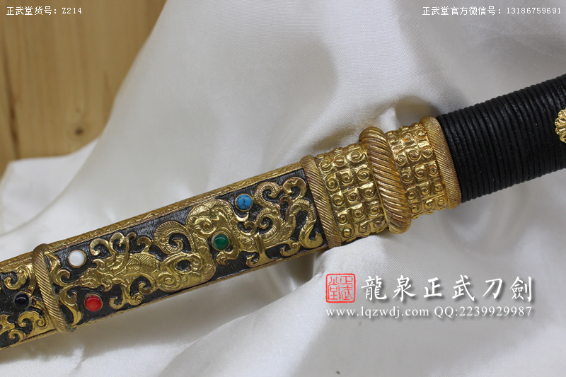 周正武龍泉寶劍專賣店,周正武龍泉劍價格,正武堂官網(wǎng),龍泉刀劍官網(wǎng),龍泉劍周正武,正武刀劍,龍泉正武刀劍官網(wǎng),龍泉正武刀劍,龍泉劍