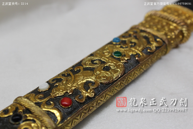 周正武龍泉寶劍專賣店,周正武龍泉劍價格,正武堂官網(wǎng),龍泉刀劍官網(wǎng),龍泉劍周正武,正武刀劍,龍泉正武刀劍官網(wǎng),龍泉正武刀劍,龍泉劍