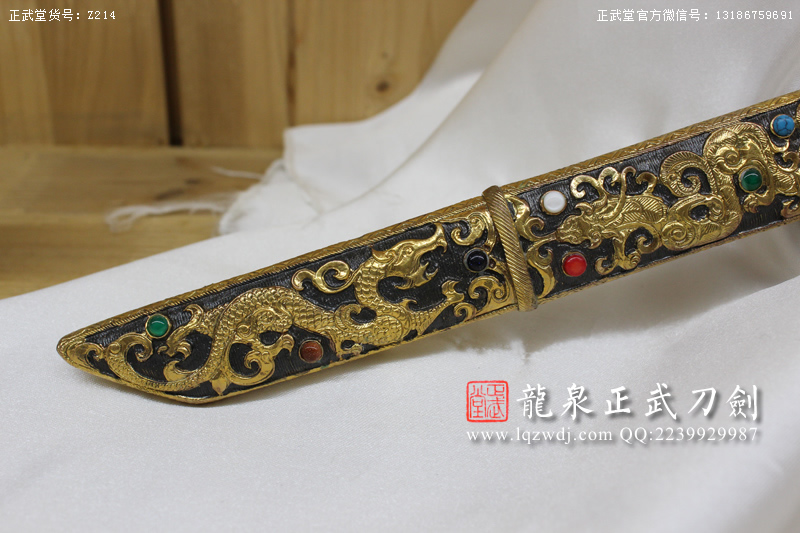 周正武龍泉寶劍專賣店,周正武龍泉劍價格,正武堂官網(wǎng),龍泉刀劍官網(wǎng),龍泉劍周正武,正武刀劍,龍泉正武刀劍官網(wǎng),龍泉正武刀劍,龍泉劍