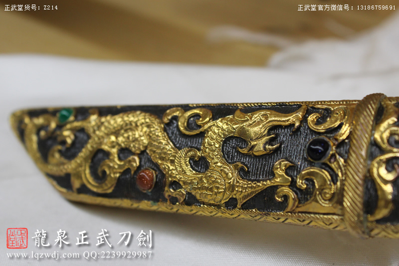 周正武龍泉寶劍專賣店,周正武龍泉劍價格,正武堂官網(wǎng),龍泉刀劍官網(wǎng),龍泉劍周正武,正武刀劍,龍泉正武刀劍官網(wǎng),龍泉正武刀劍,龍泉劍