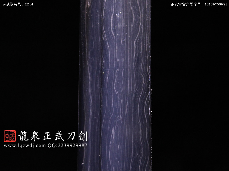 周正武龍泉寶劍專賣店,周正武龍泉劍價格,正武堂官網(wǎng),龍泉刀劍官網(wǎng),龍泉劍周正武,正武刀劍,龍泉正武刀劍官網(wǎng),龍泉正武刀劍,龍泉劍