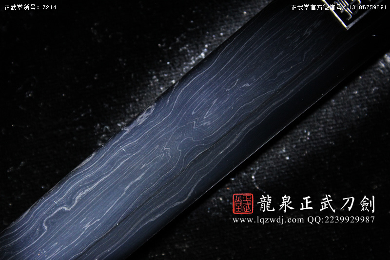 周正武龍泉寶劍專賣店,周正武龍泉劍價格,正武堂官網(wǎng),龍泉刀劍官網(wǎng),龍泉劍周正武,正武刀劍,龍泉正武刀劍官網(wǎng),龍泉正武刀劍,龍泉劍