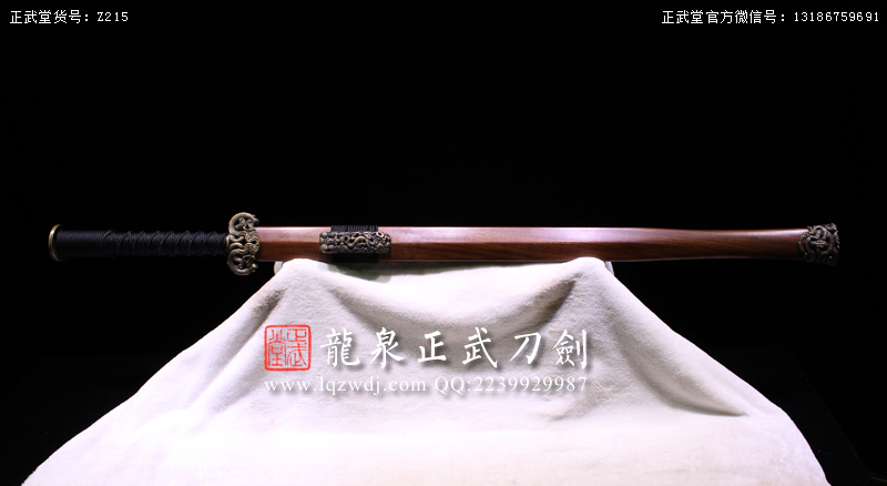 周正武龍泉寶劍專賣店,周正武龍泉劍價格,正武堂官網(wǎng),龍泉刀劍官網(wǎng),龍泉劍周正武,正武刀劍,龍泉正武刀劍官網(wǎng),龍泉正武刀劍,龍泉劍
