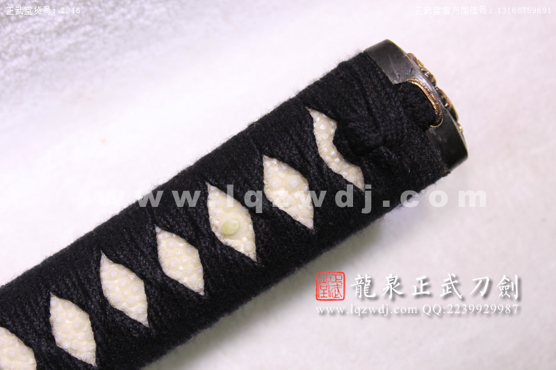 周正武龍泉寶劍專賣店,周正武龍泉?jiǎng)r(jià)格,正武堂官網(wǎng),龍泉刀劍官網(wǎng),龍泉?jiǎng)χ苷?正武刀劍,龍泉正武刀劍官網(wǎng),龍泉正武刀劍,龍泉?jiǎng)? border=