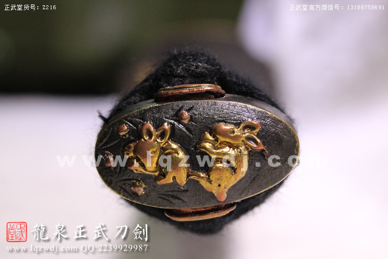 周正武龍泉寶劍專賣店,周正武龍泉?jiǎng)r(jià)格,正武堂官網(wǎng),龍泉刀劍官網(wǎng),龍泉?jiǎng)χ苷?正武刀劍,龍泉正武刀劍官網(wǎng),龍泉正武刀劍,龍泉?jiǎng)? border=