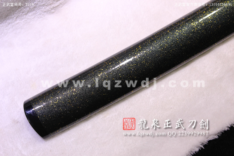 周正武龍泉寶劍專賣店,周正武龍泉?jiǎng)r(jià)格,正武堂官網(wǎng),龍泉刀劍官網(wǎng),龍泉?jiǎng)χ苷?正武刀劍,龍泉正武刀劍官網(wǎng),龍泉正武刀劍,龍泉?jiǎng)? border=