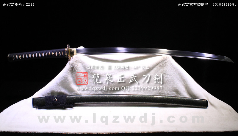 周正武龍泉寶劍專賣店,周正武龍泉?jiǎng)r(jià)格,正武堂官網(wǎng),龍泉刀劍官網(wǎng),龍泉?jiǎng)χ苷?正武刀劍,龍泉正武刀劍官網(wǎng),龍泉正武刀劍,龍泉?jiǎng)? border=