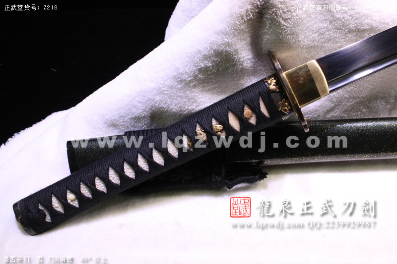 周正武龍泉寶劍專賣店,周正武龍泉?jiǎng)r(jià)格,正武堂官網(wǎng),龍泉刀劍官網(wǎng),龍泉?jiǎng)χ苷?正武刀劍,龍泉正武刀劍官網(wǎng),龍泉正武刀劍,龍泉?jiǎng)? border=