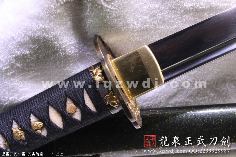 周正武龍泉寶劍專賣店,周正武龍泉?jiǎng)r(jià)格,正武堂官網(wǎng),龍泉刀劍官網(wǎng),龍泉?jiǎng)χ苷?正武刀劍,龍泉正武刀劍官網(wǎng),龍泉正武刀劍,龍泉?jiǎng)? border=