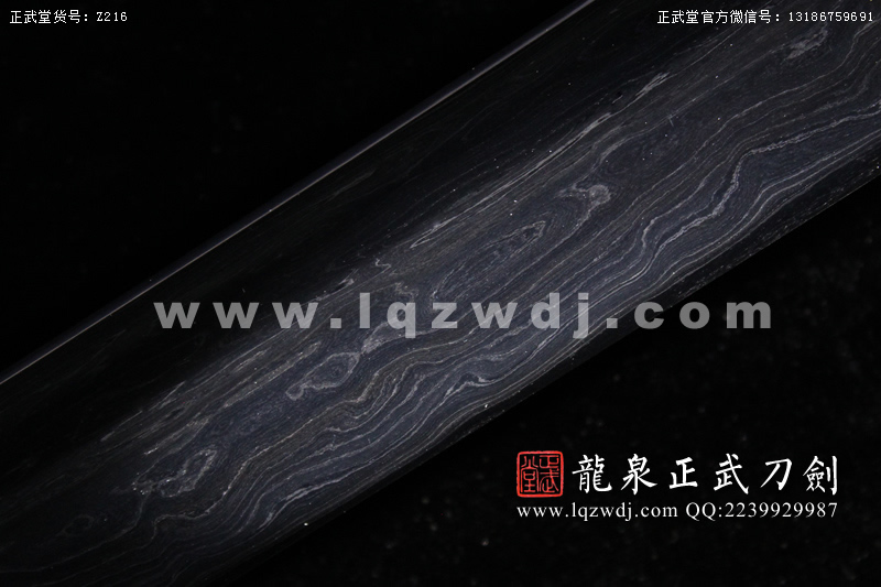 周正武龍泉寶劍專賣店,周正武龍泉?jiǎng)r(jià)格,正武堂官網(wǎng),龍泉刀劍官網(wǎng),龍泉?jiǎng)χ苷?正武刀劍,龍泉正武刀劍官網(wǎng),龍泉正武刀劍,龍泉?jiǎng)? border=