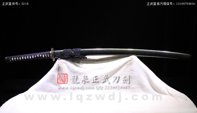 周正武龍泉寶劍專賣店,周正武龍泉?jiǎng)r(jià)格,正武堂官網(wǎng),龍泉刀劍官網(wǎng),龍泉?jiǎng)χ苷?正武刀劍,龍泉正武刀劍官網(wǎng),龍泉正武刀劍,龍泉?jiǎng)? border=