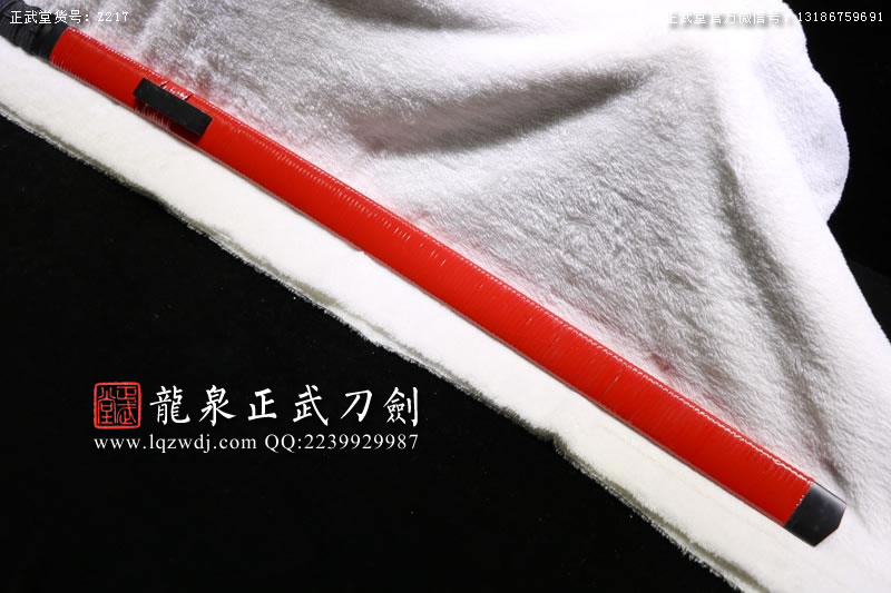 周正武龍泉寶劍專賣店,周正武龍泉劍價(jià)格,正武堂官網(wǎng),龍泉刀劍官網(wǎng),龍泉劍周正武,正武刀劍,龍泉正武刀劍官網(wǎng),龍泉正武刀劍,龍泉劍