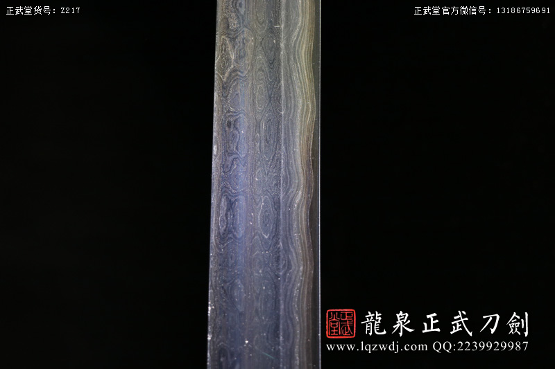 周正武龍泉寶劍專賣店,周正武龍泉劍價(jià)格,正武堂官網(wǎng),龍泉刀劍官網(wǎng),龍泉劍周正武,正武刀劍,龍泉正武刀劍官網(wǎng),龍泉正武刀劍,龍泉劍