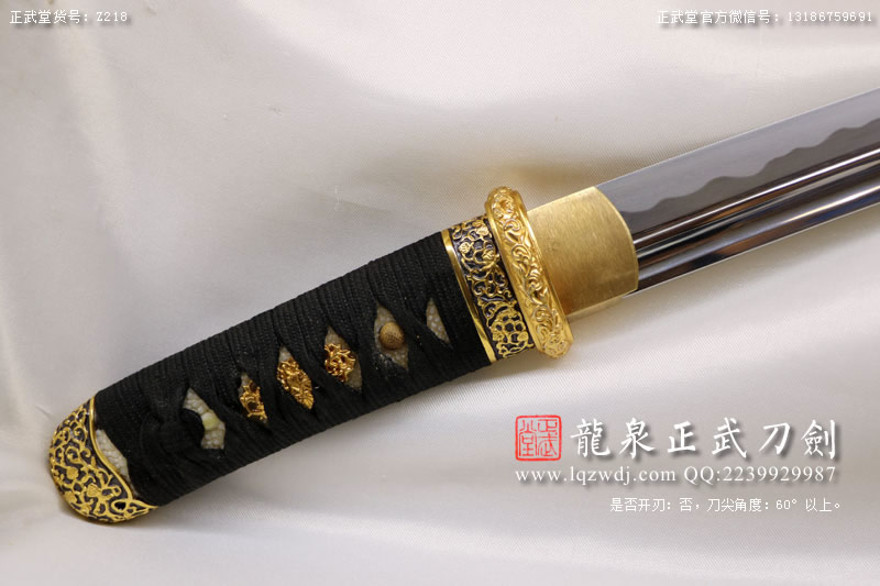 周正武龍泉寶劍專賣店,周正武龍泉劍價(jià)格,正武堂官網(wǎng),龍泉刀劍官網(wǎng),龍泉劍周正武,正武刀劍,龍泉正武刀劍官網(wǎng),龍泉正武刀劍,龍泉劍