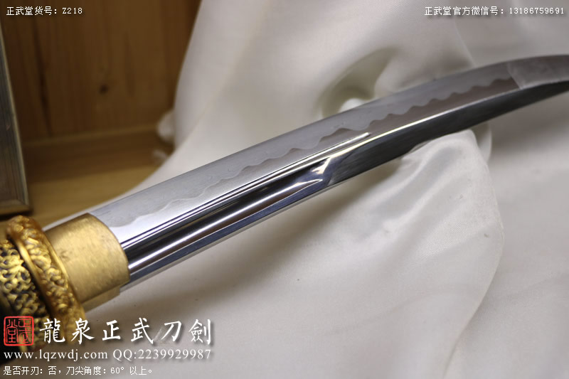 周正武龍泉寶劍專賣店,周正武龍泉劍價(jià)格,正武堂官網(wǎng),龍泉刀劍官網(wǎng),龍泉劍周正武,正武刀劍,龍泉正武刀劍官網(wǎng),龍泉正武刀劍,龍泉劍