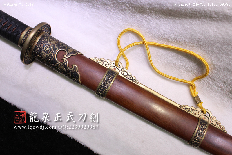 周正武龍泉寶劍專賣店,周正武龍泉?jiǎng)r(jià)格,正武堂官網(wǎng),龍泉刀劍官網(wǎng),龍泉?jiǎng)χ苷?正武刀劍,龍泉正武刀劍官網(wǎng),龍泉正武刀劍,龍泉?jiǎng)? border=