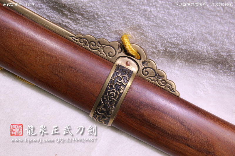 周正武龍泉寶劍專賣店,周正武龍泉?jiǎng)r(jià)格,正武堂官網(wǎng),龍泉刀劍官網(wǎng),龍泉?jiǎng)χ苷?正武刀劍,龍泉正武刀劍官網(wǎng),龍泉正武刀劍,龍泉?jiǎng)? border=