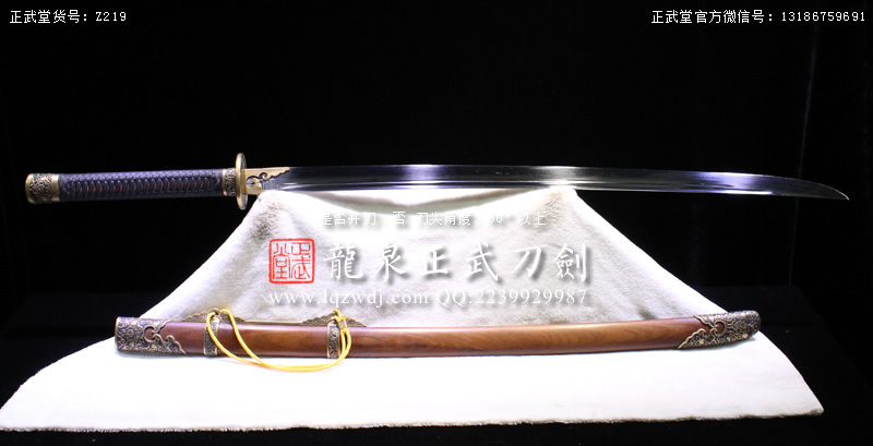 周正武龍泉寶劍專賣店,周正武龍泉?jiǎng)r(jià)格,正武堂官網(wǎng),龍泉刀劍官網(wǎng),龍泉?jiǎng)χ苷?正武刀劍,龍泉正武刀劍官網(wǎng),龍泉正武刀劍,龍泉?jiǎng)? border=
