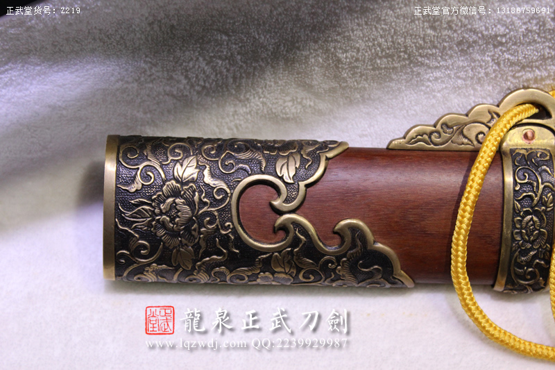 周正武龍泉寶劍專賣店,周正武龍泉?jiǎng)r(jià)格,正武堂官網(wǎng),龍泉刀劍官網(wǎng),龍泉?jiǎng)χ苷?正武刀劍,龍泉正武刀劍官網(wǎng),龍泉正武刀劍,龍泉?jiǎng)? border=