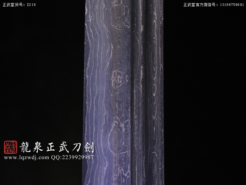 周正武龍泉寶劍專賣店,周正武龍泉?jiǎng)r(jià)格,正武堂官網(wǎng),龍泉刀劍官網(wǎng),龍泉?jiǎng)χ苷?正武刀劍,龍泉正武刀劍官網(wǎng),龍泉正武刀劍,龍泉?jiǎng)? border=