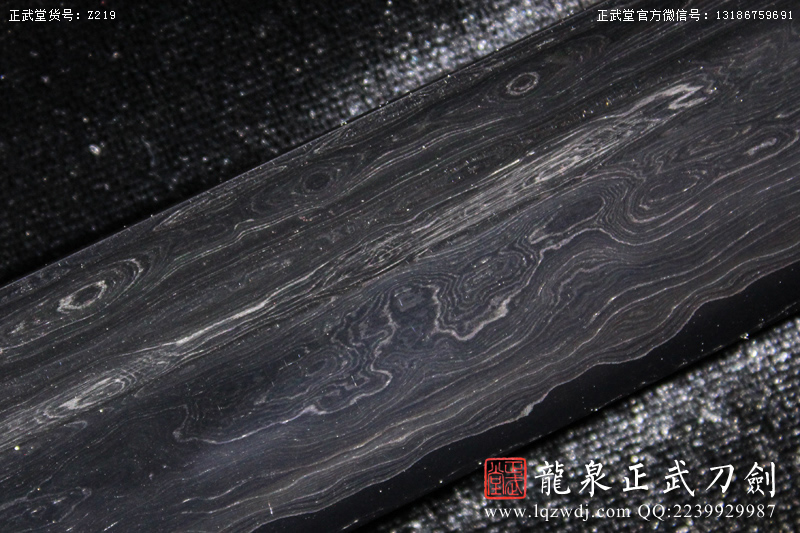 周正武龍泉寶劍專賣店,周正武龍泉?jiǎng)r(jià)格,正武堂官網(wǎng),龍泉刀劍官網(wǎng),龍泉?jiǎng)χ苷?正武刀劍,龍泉正武刀劍官網(wǎng),龍泉正武刀劍,龍泉?jiǎng)? border=