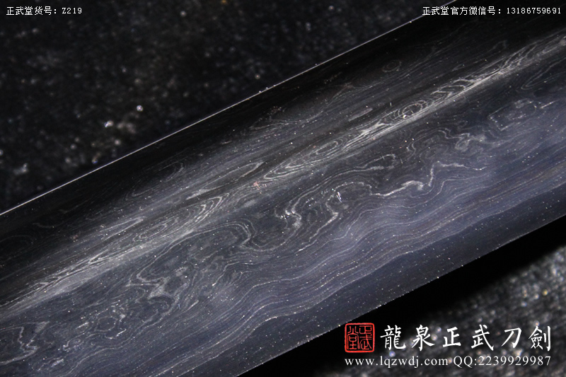 周正武龍泉寶劍專賣店,周正武龍泉?jiǎng)r(jià)格,正武堂官網(wǎng),龍泉刀劍官網(wǎng),龍泉?jiǎng)χ苷?正武刀劍,龍泉正武刀劍官網(wǎng),龍泉正武刀劍,龍泉?jiǎng)? border=