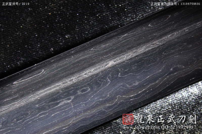 周正武龍泉寶劍專賣店,周正武龍泉?jiǎng)r(jià)格,正武堂官網(wǎng),龍泉刀劍官網(wǎng),龍泉?jiǎng)χ苷?正武刀劍,龍泉正武刀劍官網(wǎng),龍泉正武刀劍,龍泉?jiǎng)? border=