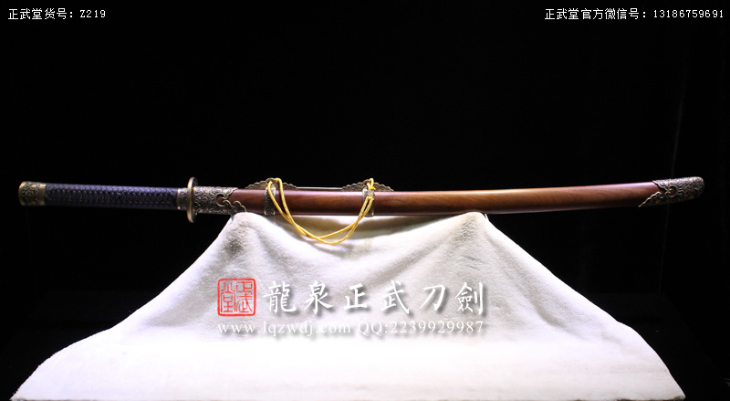 周正武龍泉寶劍專賣店,周正武龍泉?jiǎng)r(jià)格,正武堂官網(wǎng),龍泉刀劍官網(wǎng),龍泉?jiǎng)χ苷?正武刀劍,龍泉正武刀劍官網(wǎng),龍泉正武刀劍,龍泉?jiǎng)? border=