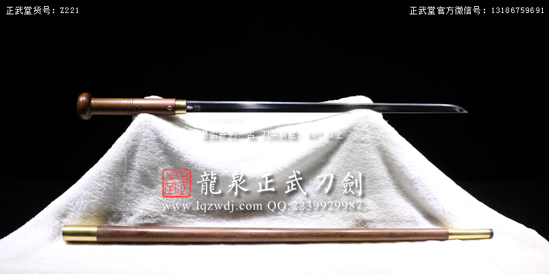 周正武龍泉寶劍專賣店,周正武龍泉劍價格,正武堂官網(wǎng),龍泉刀劍官網(wǎng),龍泉劍周正武,正武刀劍,龍泉正武刀劍官網(wǎng),龍泉正武刀劍,龍泉劍