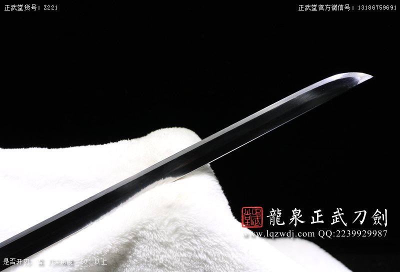 周正武龍泉寶劍專賣店,周正武龍泉劍價格,正武堂官網(wǎng),龍泉刀劍官網(wǎng),龍泉劍周正武,正武刀劍,龍泉正武刀劍官網(wǎng),龍泉正武刀劍,龍泉劍