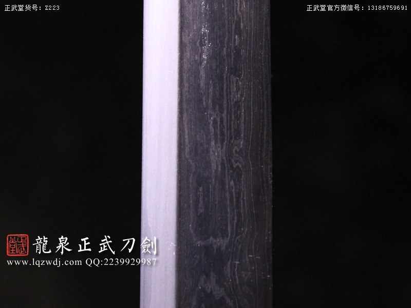 周正武龍泉寶劍專賣店,周正武龍泉?jiǎng)r(jià)格,正武堂官網(wǎng),龍泉刀劍官網(wǎng),龍泉?jiǎng)χ苷?正武刀劍,龍泉正武刀劍官網(wǎng),龍泉正武刀劍,龍泉?jiǎng)? border=