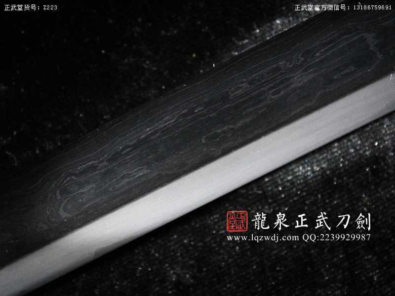 周正武龍泉寶劍專賣店,周正武龍泉?jiǎng)r(jià)格,正武堂官網(wǎng),龍泉刀劍官網(wǎng),龍泉?jiǎng)χ苷?正武刀劍,龍泉正武刀劍官網(wǎng),龍泉正武刀劍,龍泉?jiǎng)? border=