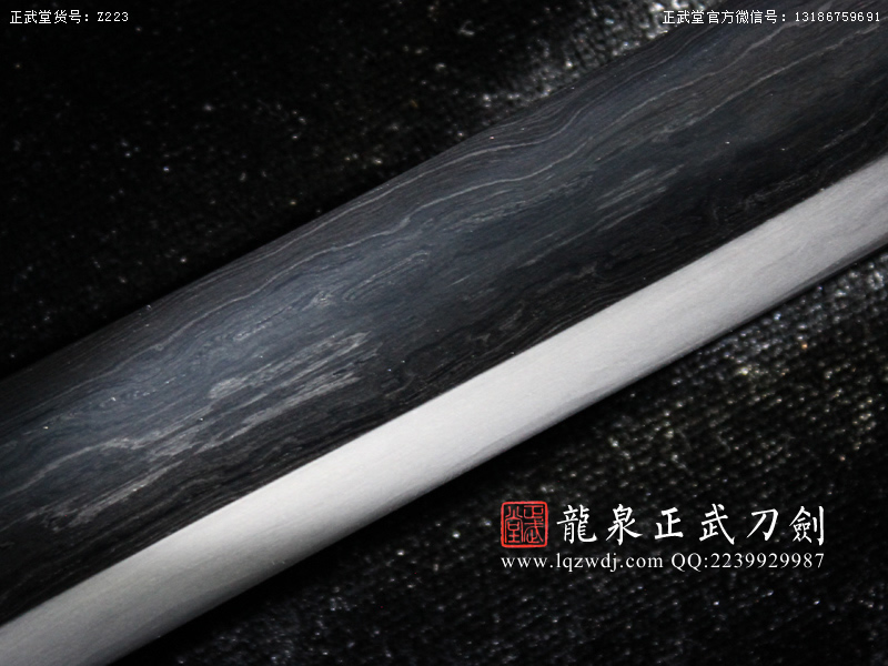 周正武龍泉寶劍專賣店,周正武龍泉?jiǎng)r(jià)格,正武堂官網(wǎng),龍泉刀劍官網(wǎng),龍泉?jiǎng)χ苷?正武刀劍,龍泉正武刀劍官網(wǎng),龍泉正武刀劍,龍泉?jiǎng)? border=