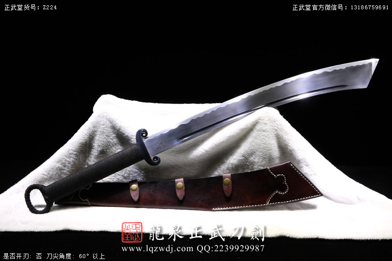 周正武龍泉寶劍專賣店,周正武龍泉劍價格,正武堂官網,龍泉刀劍官網,龍泉劍周正武,正武刀劍,龍泉正武刀劍官網,龍泉正武刀劍,龍泉劍