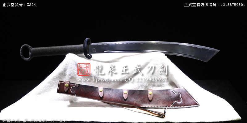 周正武龍泉寶劍專賣店,周正武龍泉劍價格,正武堂官網,龍泉刀劍官網,龍泉劍周正武,正武刀劍,龍泉正武刀劍官網,龍泉正武刀劍,龍泉劍