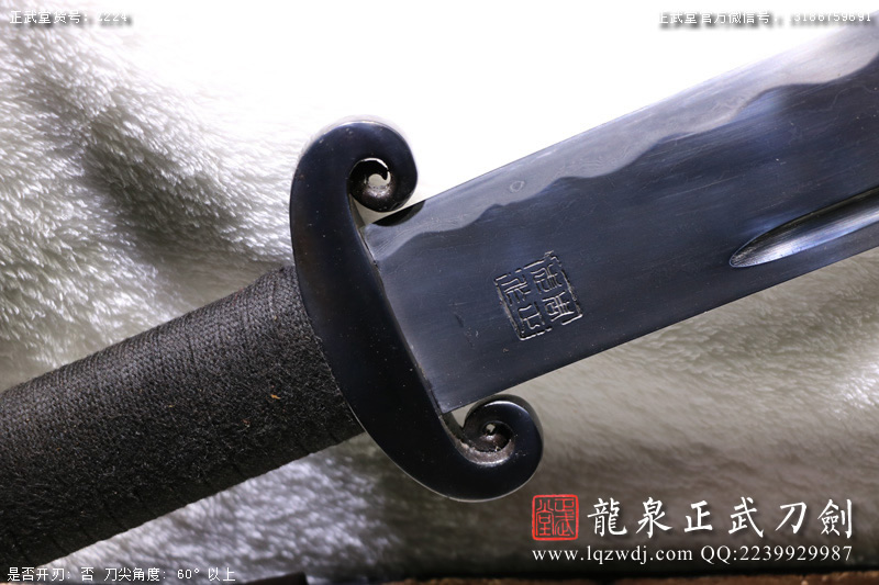 周正武龍泉寶劍專賣店,周正武龍泉劍價格,正武堂官網,龍泉刀劍官網,龍泉劍周正武,正武刀劍,龍泉正武刀劍官網,龍泉正武刀劍,龍泉劍