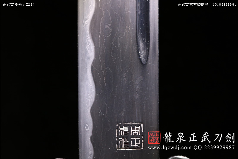 周正武龍泉寶劍專賣店,周正武龍泉劍價格,正武堂官網,龍泉刀劍官網,龍泉劍周正武,正武刀劍,龍泉正武刀劍官網,龍泉正武刀劍,龍泉劍