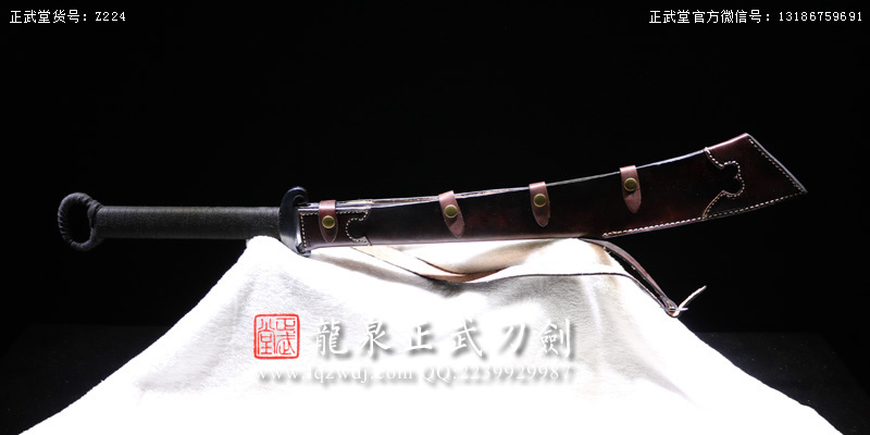 周正武龍泉寶劍專賣店,周正武龍泉劍價格,正武堂官網,龍泉刀劍官網,龍泉劍周正武,正武刀劍,龍泉正武刀劍官網,龍泉正武刀劍,龍泉劍